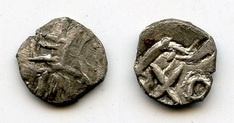 Very rare HDR/WTR silver coin, c.100-150 CE, Himyarite Kingdom, Arabia