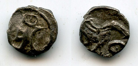 RRR silver coin, WMD / WTR, c.100-150 CE, Himyarite Kingdom, Arabia