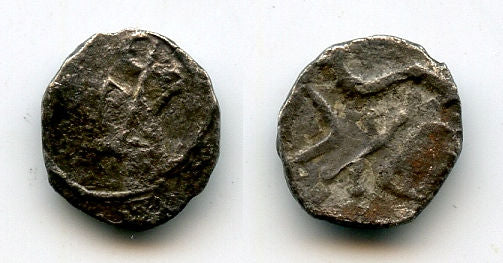 RRR silver coin, WMD / WTR, c.100-150 CE, Himyarite Kingdom, Arabia