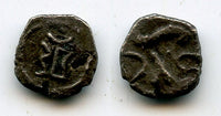 Rare silver coin, RMS/WTR, c.100-150 CE, Himyarite Kingdom, Arabia