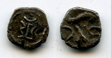 Rare silver coin, RMS/WTR, c.100-150 CE, Himyarite Kingdom, Arabia