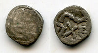 Rare silver coin, retrograde HDR/WTR, c.100-150 CE, Himyarite Kingdom, Arabia