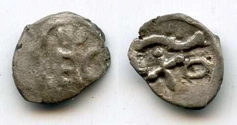 Rare silver coin, retrograde HDR/WTR, c.100-150 CE, Himyarite Kingdom, Arabia