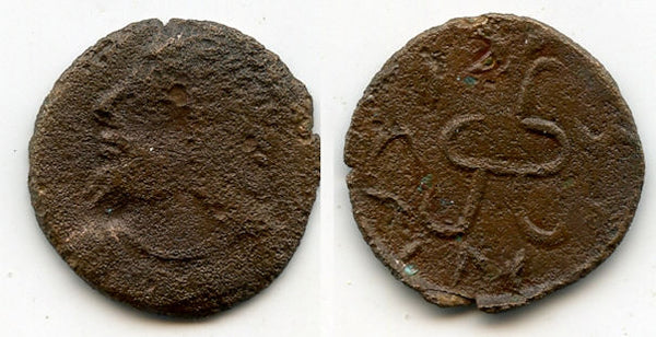 Large bronze drachm, King Wanwan (?), 480/600 CE, Chach, Central Asia