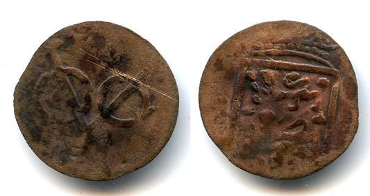 Scarce copper VOC duit, late 1700s, Banjarmasin Sultanate, Malaysia