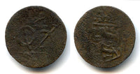 Scarce copper VOC duit, dated 7333, late 1700s, Banjarmasin Sultanate, Malaysia