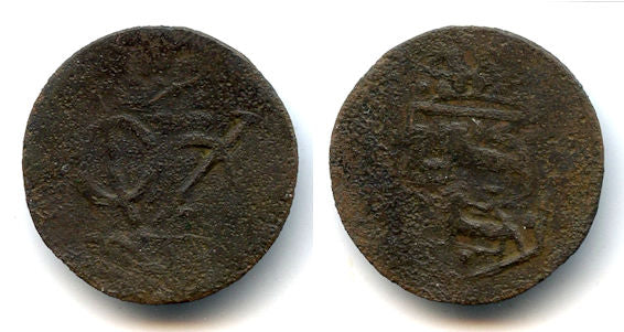 Scarce copper VOC duit, dated 7333, late 1700s, Banjarmasin Sultanate, Indonesia