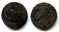 Scarce copper duit, dated "7187", late 1700s, Banjarmasin Sultanate, Indonesia