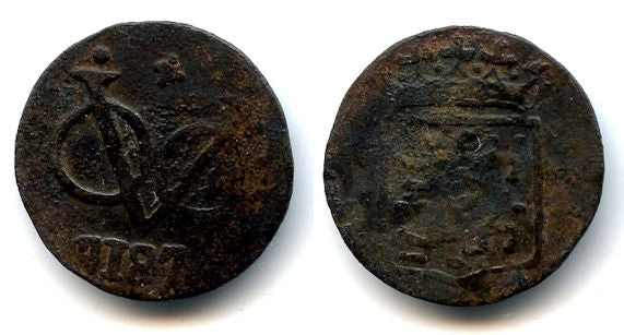 Scarce copper duit, dated "7187", late 1700s, Banjarmasin Sultanate, Indonesia
