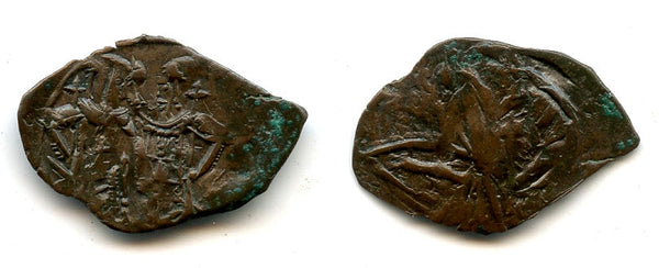 Bronze trachy, Andronicus II and Michael IX (1282-1328), Byzantine Empire (SB 2457)