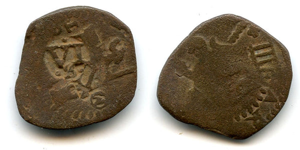 Larger re-tariffed 2/4/6-maravedies, Spain, early 1600s