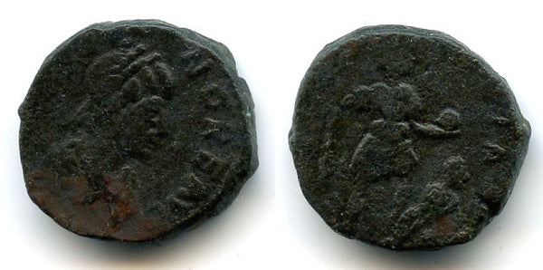 Very rare AE2 of Zeno (474-491 AD), Constantinople, Roman Empire (RIC 948)