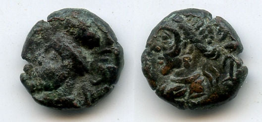 Rare AE drachm of Orodes I (c.200 AD), w/Artemis, Elymais Kingdom