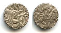 Late Shahi silver jital from Punjab/Gandhara, mid-1000s AD (Tye 32)
