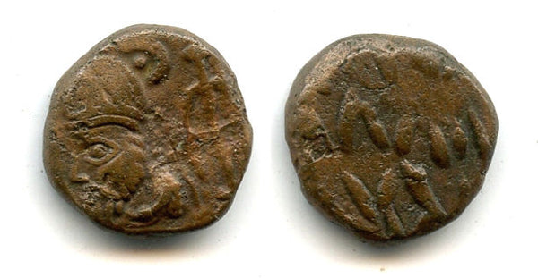 AE drachm of Orodes III (c.120/150 AD), w/dashes, Susa, Elymais Kingdom