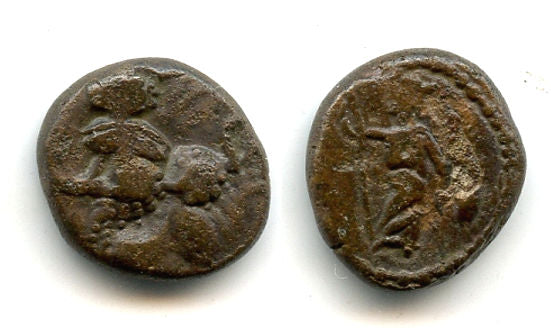 Rare AE drachm, Prince B (c.200/220 AD), Elymais Kingdom