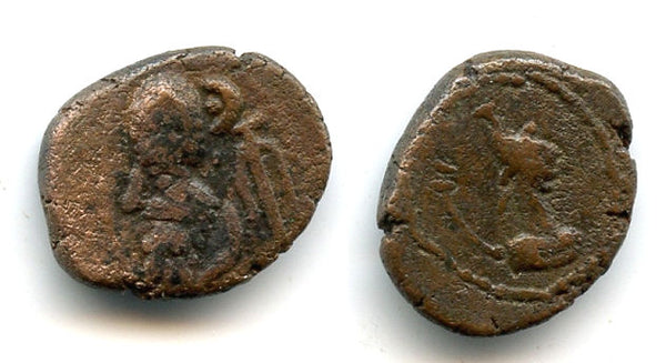 Rare AE drachm of Orodes III (c.120/150 AD), w/Belos, Susa, Elymais Kingdom