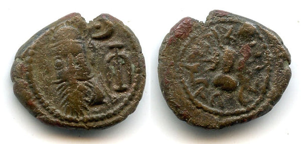 Later AE drachm of Orodes II (c.100 AD), w/Belos, Susa, Elymais Kingdom