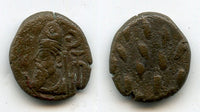 AE drachm of Phraates (c.120/150 AD), w/dashes, Susa, Elymais Kingdom