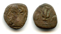 AE drachm of Orodes III (c.120/150 AD), w/anchor, Susa, Elymais Kingdom