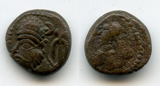 Rare AE drachm of Orodes III (c.120/150 AD), w/Belos l., Susa, Elymais Kingdom