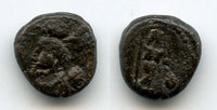 Rare AE drachm, Prince B (c.200/220 AD), Elymais Kingdom