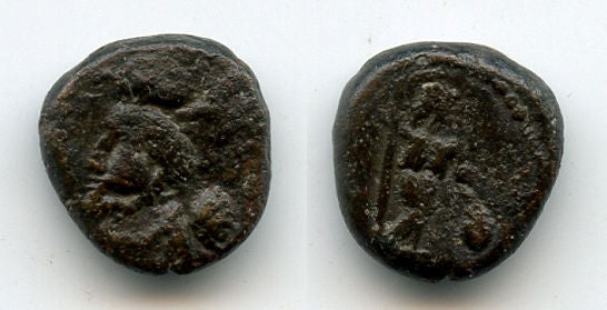 Rare AE drachm, Prince B (c.200/220 AD), Elymais Kingdom