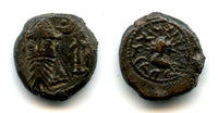 Later AE drachm of Orodes II (c.100 AD), w/Belos, Susa, Elymais Kingdom