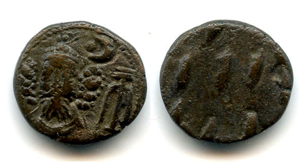AE drachm of Kamnaskires-Orodes (c.80/100 AD), dashes rev., Seleukia, Elymais Kingdom