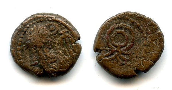 Rare AE drachm of Phraates (c.120/150 AD) w/diadem, Susa, Elymais Kingdom