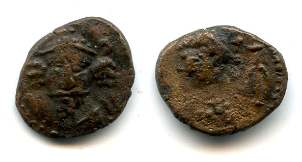 Rare AE drachm of Orodes IV (c.150/200 AD), w/Artemis, Elymais Kingdom
