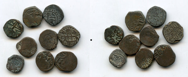 Lot of 9 various jitals w/horseman, 1100-1200 - Yildiz, Ghorids, Khwarizm etc.