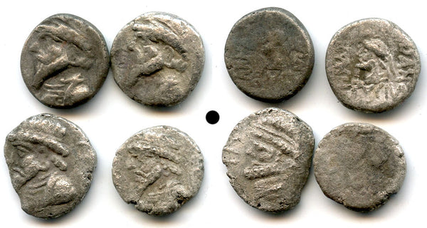 Lot of 4 rare silver drachms of Kamnaskires V (c.54-33 BC), Elymais Kingdom
