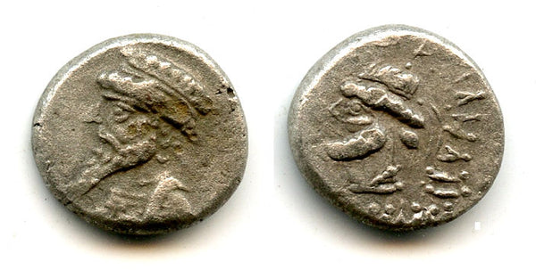 Rare silver drachm of Kamnaskires V (c.54-33 BC), Seleukia, Elymais Kingdom