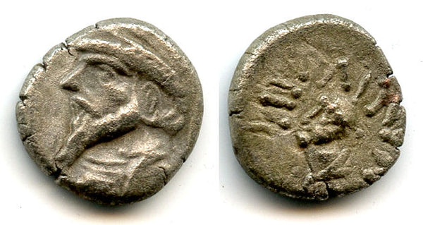 Rare silver drachm of Kamnaskires V (c.54-33 BC), Seleukia, Elymais Kingdom