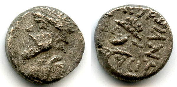 Rare silver drachm of Kamnaskires V (c.54-33 BC) w/date, Seleukia, Elymais Kingdom