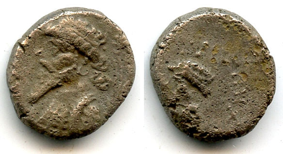 Rare silver drachm of Kamnaskires V (c.54-33 BC), Seleukia, Elymais Kingdom