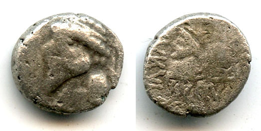 RRR AR hemidrachm of Kamnaskires V (c.54-33 BC) w/date, Seleukia, Elymais Kingdom