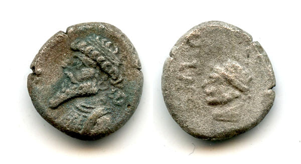 Rare silver drachm of Kamnaskires V (c.54-33 BC), Seleukia, Elymais Kingdom