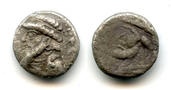 Rare silver drachm of Kamnaskires V (c.54-33 BC), Seleukia, Elymais Kingdom