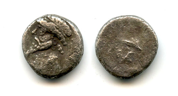 Rare silver drachm of Kamnaskires V (c.54-33 BC), Seleukia, Elymais Kingdom