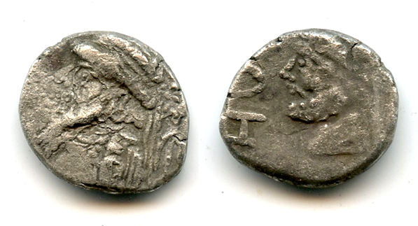 Rare silver drachm of Kamnaskires V (c.54-33 BC), Seleukia, Elymais Kingdom