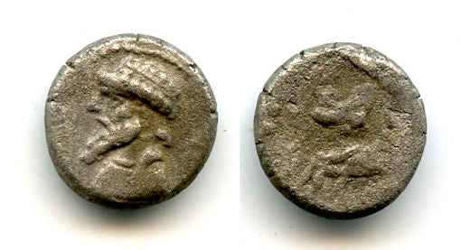 RR silver hemidrachm of Kamnaskires V (c.54-33 BC), Seleukia, Elymais Kingdom