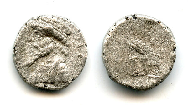 Rare silver drachm of Kamnaskires V (c.54-33 BC), Seleukia, Elymais Kingdom