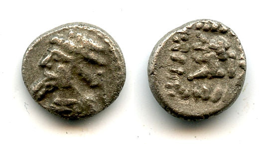 RR silver hemidrachm of Kamnaskires V (c.54-33 BC), Seleukia, Elymais Kingdom