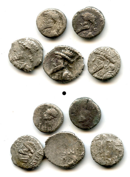 Lot of 5 rare silver drachms of Kamnaskires V (c.54-33 BC), Elymais Kingdom