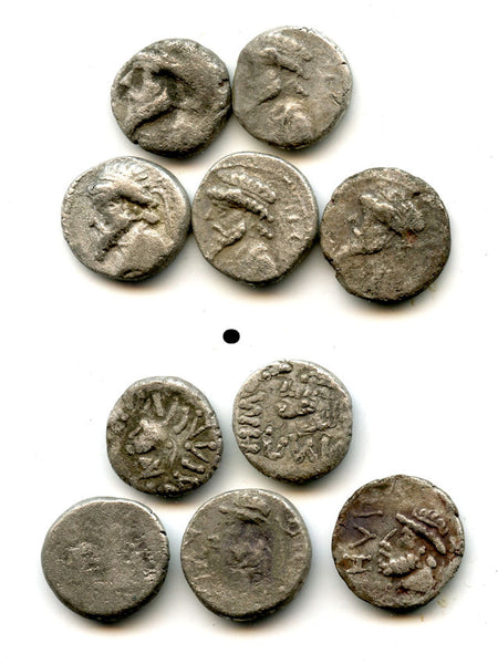 Lot of 5 rare silver drachms of Kamnaskires V (c.54-33 BC), Elymais Kingdom