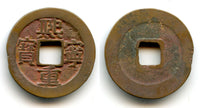 Large 10-cash (Xi Ning TB), Shen Zong (1068-1085), N. Song, China H#16.199