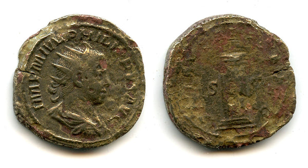 Rare AE as of Philip II as Augustus, 247-249 CE, Rome, Roman Empire