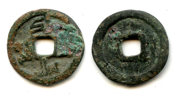 Proto-Qarakhanid cash w/arabic legends, Malik Yinal?, Semirechye, 900s AD